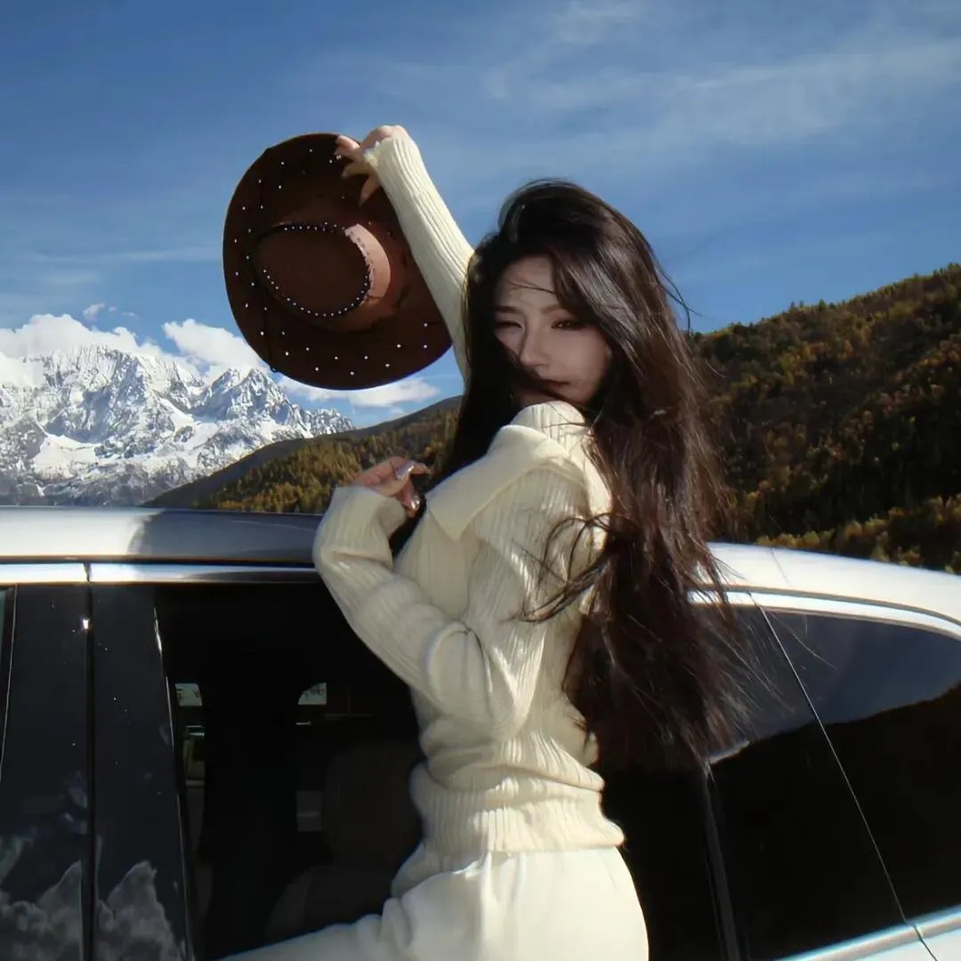 牵牛和仙女